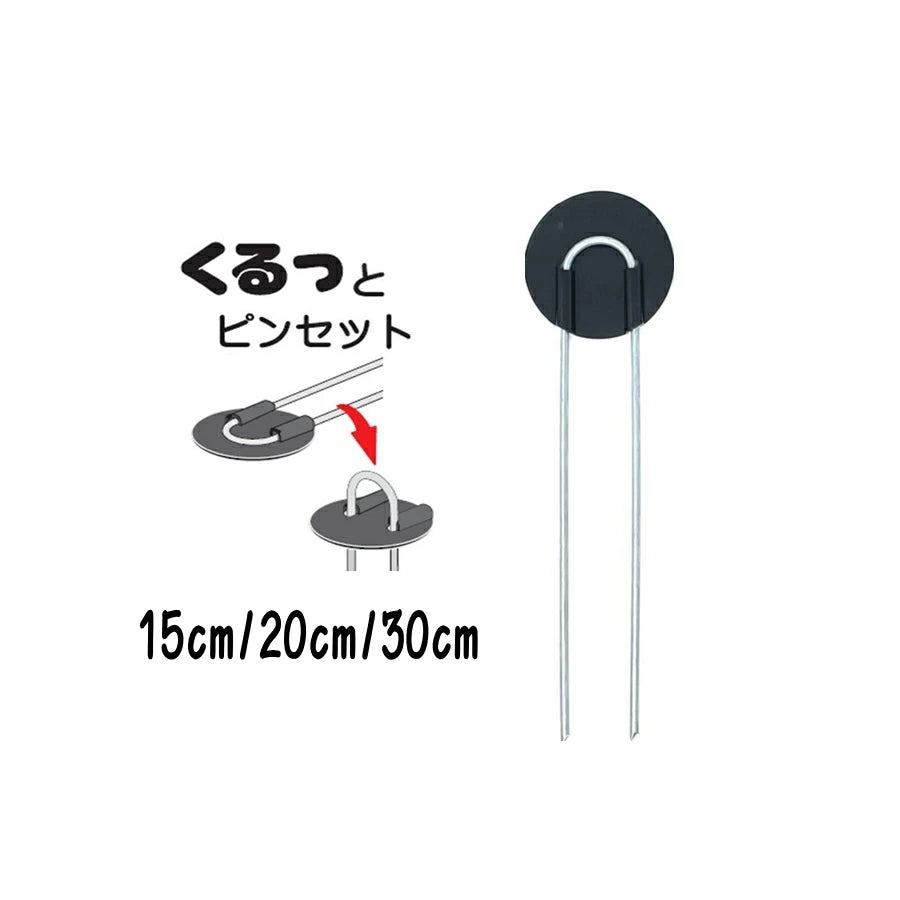 シンセイ くるっとピン