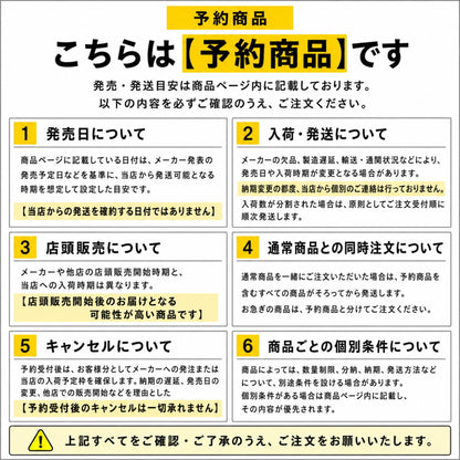 【８月下旬～９月発送予定予約品】 UNIVERSAL OVERALL PROFESSIONAL ユニバーサルオーバーオール 滑り止め付 養生マット ノンスリップマット
