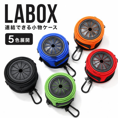 LABOX ラボックス tomiden CORDURA コーデュラ 小物ケース 連結 カラビナ付き 電気工事 空調工事 スリーブ CE ビス ネジ 収納