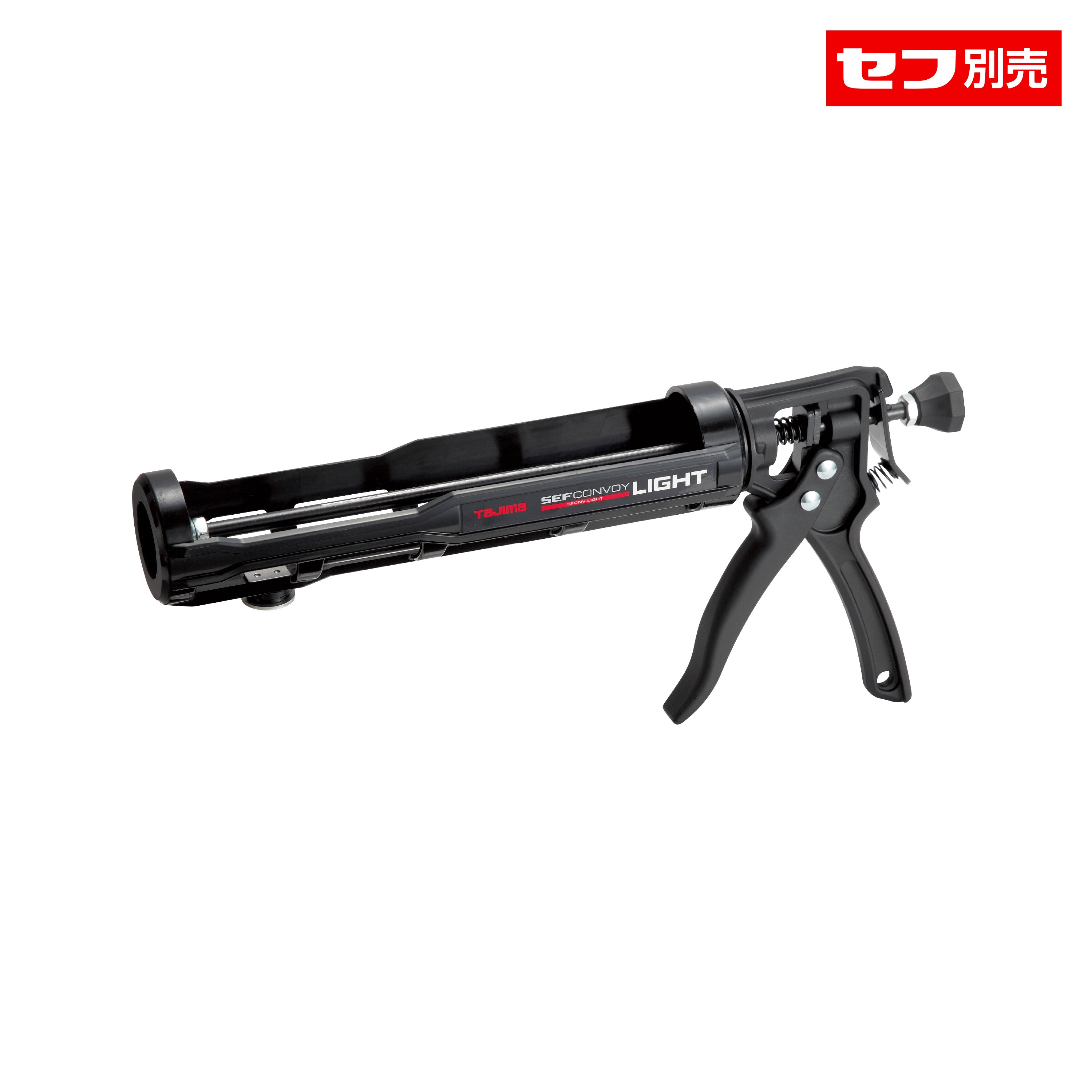 タジマ コーキングガン 【セフコーキングガン】 – MULHANDZ - マルハンズ -