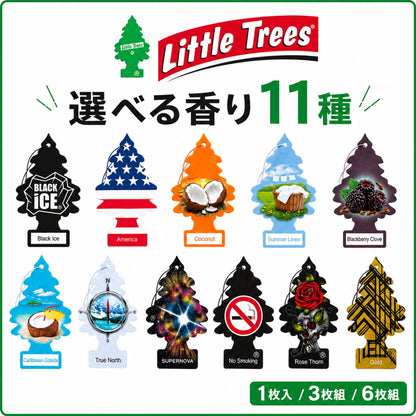Little Trees リトルツリーズ カーフレッシュナー 車用芳香剤 選べる香り11種 1枚入り 3枚組 6枚組
