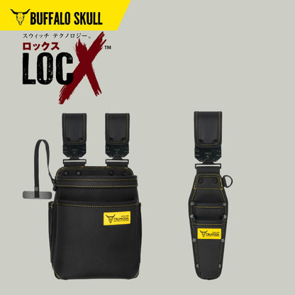 【初回入荷即日出荷分】 ツノダ 着脱式 腰袋 / 工具ホルダー LOCX （ロックス）