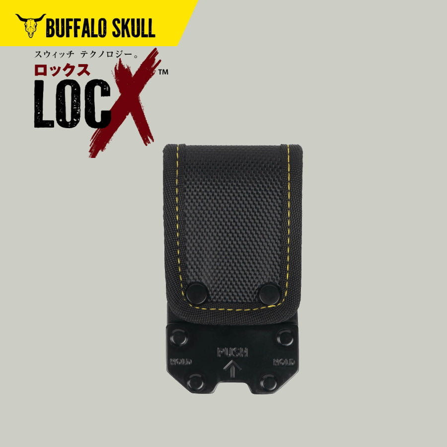 【初回入荷即日出荷分】 ツノダ 着脱式 腰袋 / 工具ホルダー LOCX （ロックス）