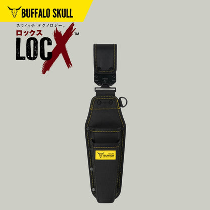 【初回入荷即日出荷分】 ツノダ 着脱式 腰袋 / 工具ホルダー LOCX （ロックス）