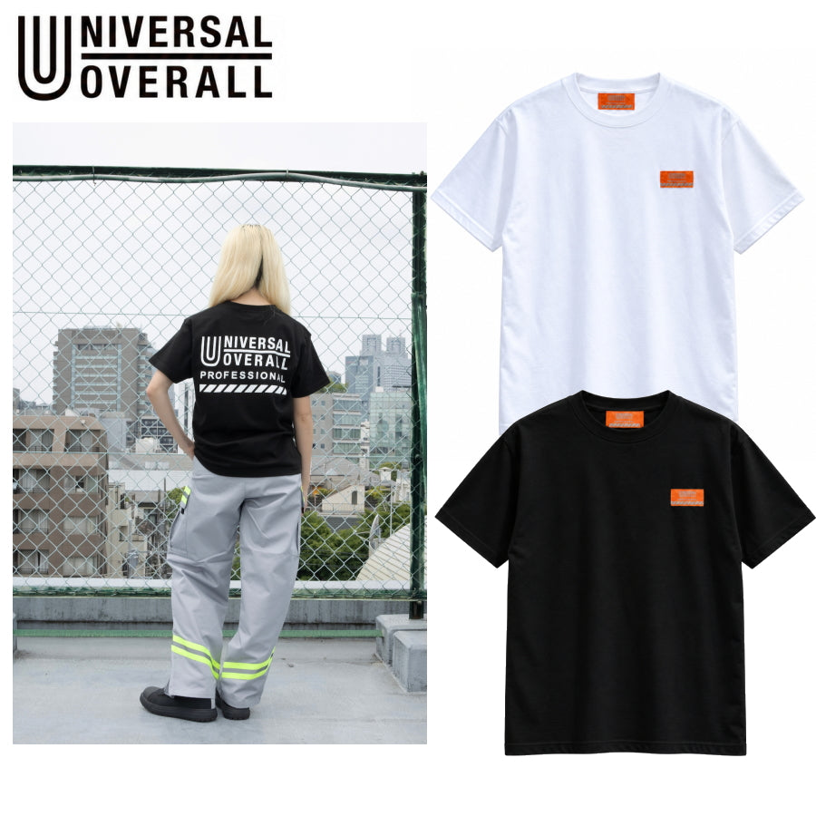 UNIVERSAL OVERALL PROFESSIONAL ユニバーサルオーバーオール プロフェッショナル 半袖Tシャツ UO2513001 PRTシャツ ロゴTシャツ バックプリント 5.6オンス 綿100％ 作業着 ワークウェア
