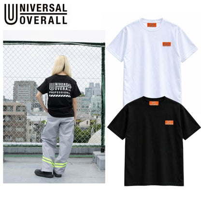UNIVERSAL OVERALL PROFESSIONAL ユニバーサルオーバーオール プロフェッショナル 半袖Tシャツ UO2513001 PRTシャツ ロゴTシャツ バックプリント 5.6オンス 綿100％ 作業着 ワークウェア
