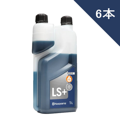 ハスクバーナ 純正 2ストロークオイル LS+ 1L 578037002