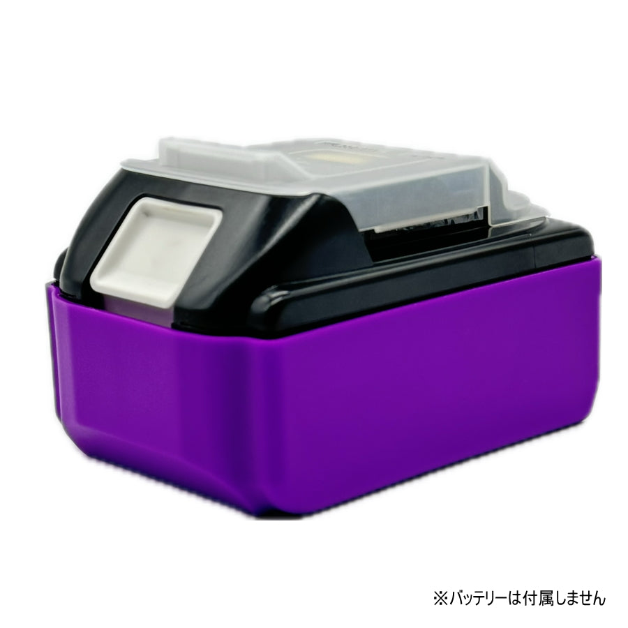 ネクスツ バッテリーカバー BATG
