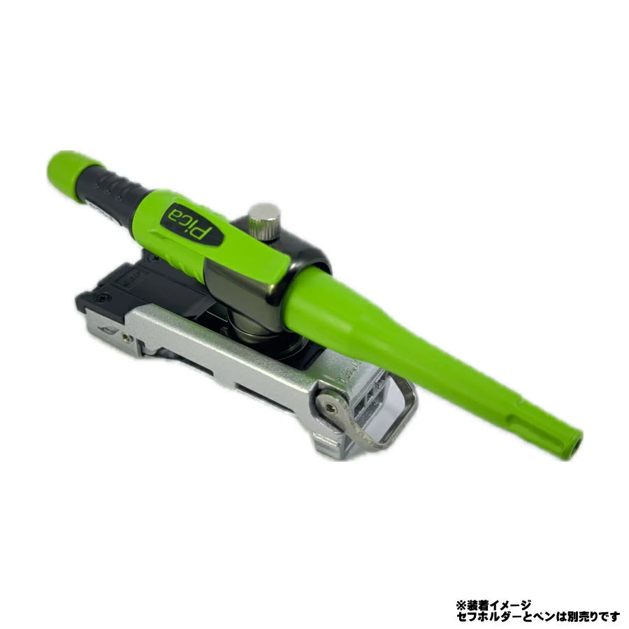 バンリブ マーカーホルダー シルバー