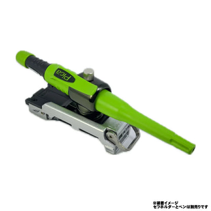 バンリブ マーカーホルダー シルバー