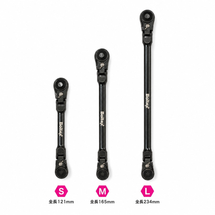 BOLTEX ボルテックス MINIMO ミニモ 2in1 フレックスラチェットレンチ 1/4ビット 1/4ソケット 6.35mm BM-RW-S BM-RW-M BM-RW-L