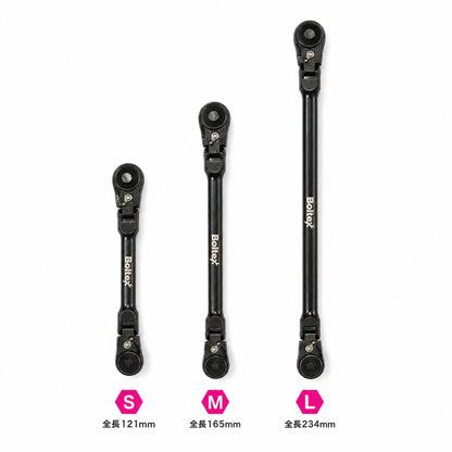 BOLTEX ボルテックス MINIMO ミニモ 2in1 フレックスラチェットレンチ 1/4ビット 1/4ソケット 6.35mm BM-RW-S BM-RW-M BM-RW-L