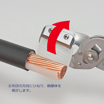 タジマ 電設工具 【ムキチョッパ】
