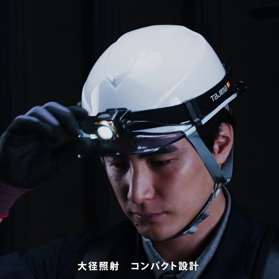 【予約品】 タジマ NDS50A 500lm コンパクトヘッドライト | 4種の電源タイプから選べる 2026年モデル