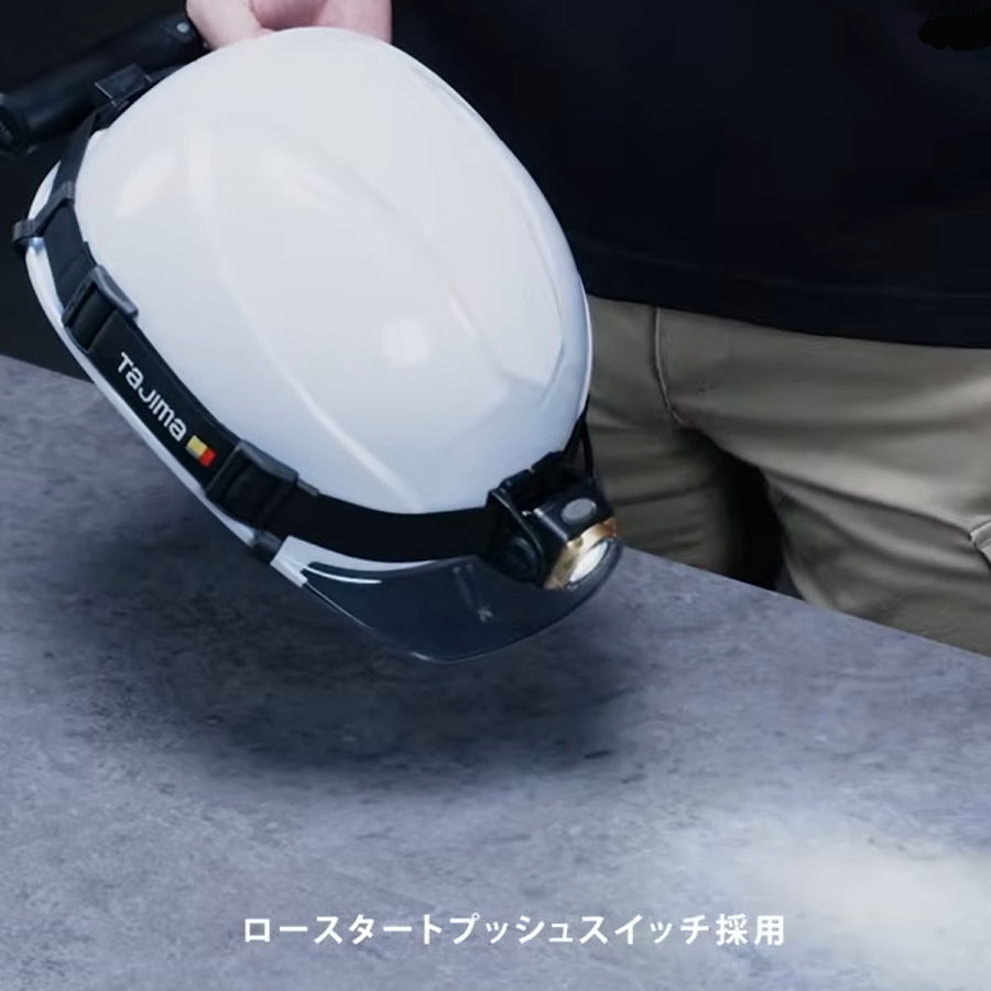 タジマ NDS50A 500lm コンパクトヘッドライト | 4種の電源タイプから