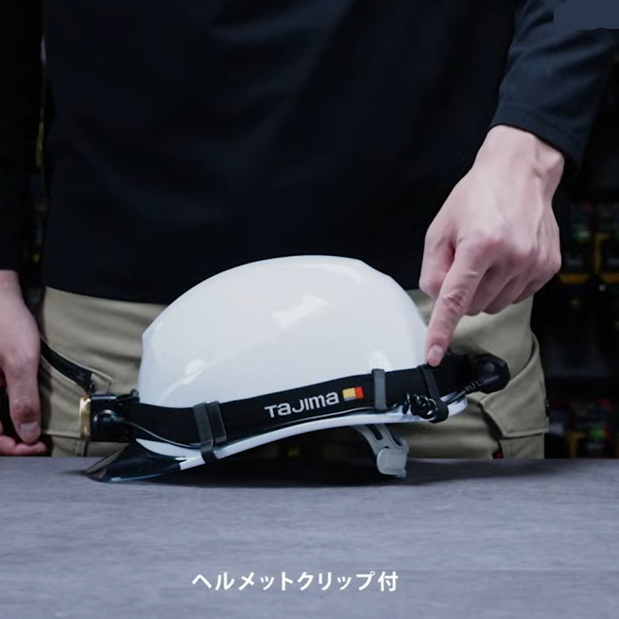 タジマ NDS50A 500lm コンパクトヘッドライト | 4種の電源タイプから