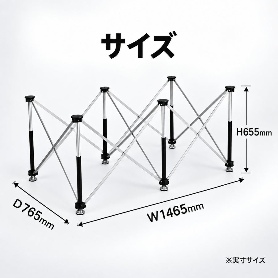 Buildsy ビルジー のび台 W1400 H650 作業台 ペケ台 アルミ製 ワンタッチ開閉 耐荷重600kg 3×6ベニヤ対応