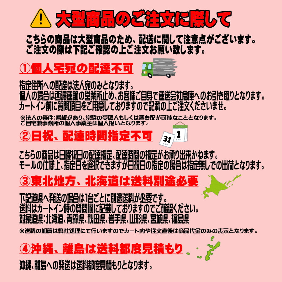 高儀 × アルインコ 限定色 ブラック はしご兼用伸縮脚立 SRB-FX シリーズ
