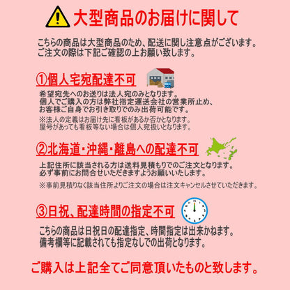ピカ 高所作業台 ATL パイプ製足場 ハッスルタワー