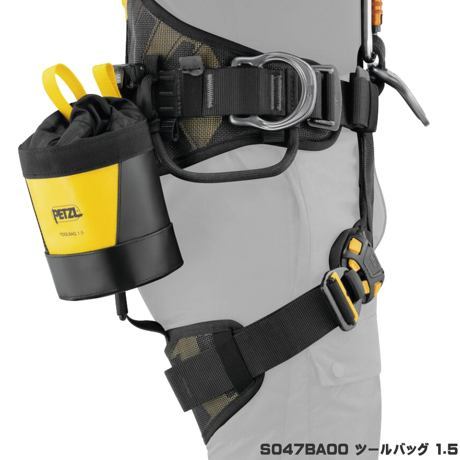 PETZL ツールバッグ TOOLBAG S047BA00 S047BA01 S047BA02 工具収納バッグ 高所作業用 防水タープ素材 ANSI/ISEA 121-2018対応 ペツル