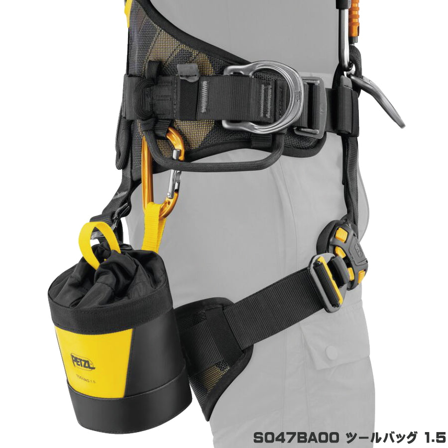 PETZL ツールバッグ TOOLBAG S047BA00 S047BA01 S047BA02 工具収納バッグ 高所作業用 防水タープ素材 ANSI/ISEA 121-2018対応 ペツル