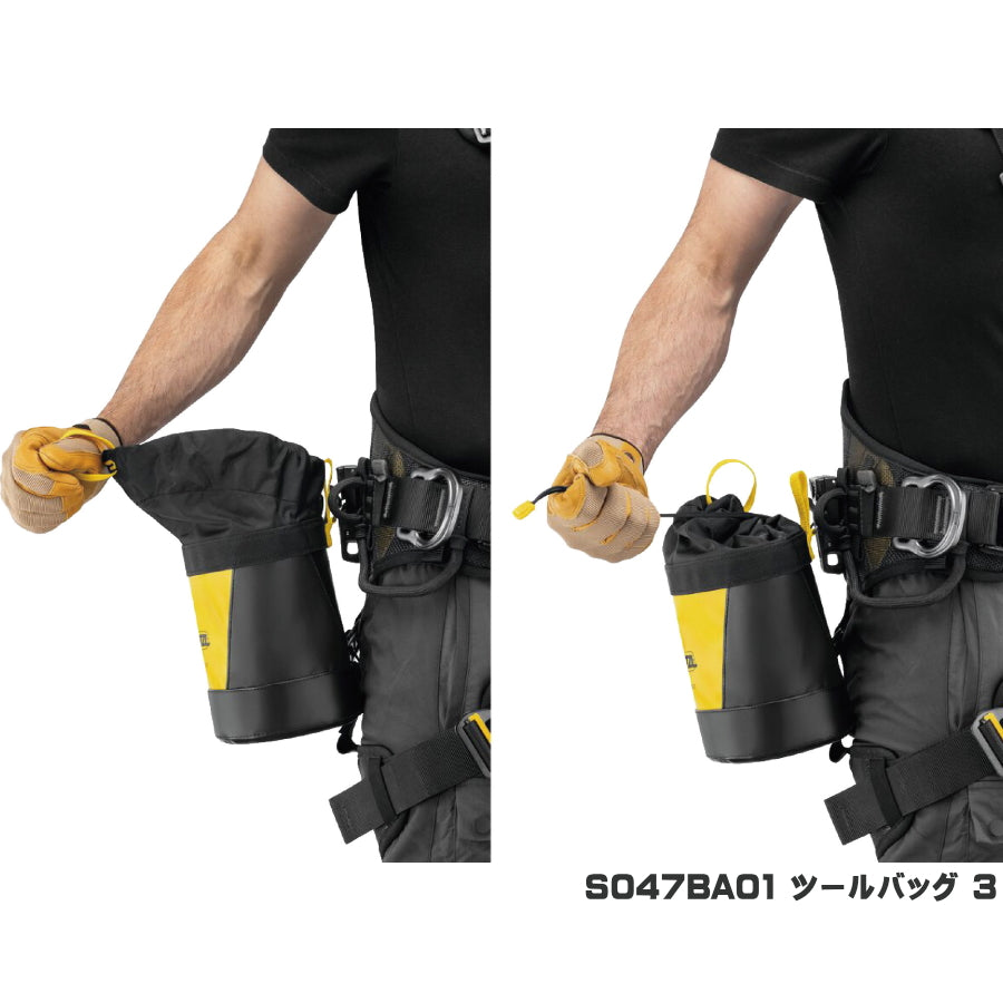 PETZL ツールバッグ TOOLBAG S047BA00 S047BA01 S047BA02 工具収納バッグ 高所作業用 防水タープ素材 ANSI/ISEA 121-2018対応 ペツル