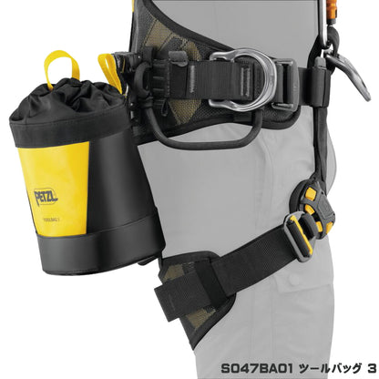 PETZL ツールバッグ TOOLBAG S047BA00 S047BA01 S047BA02 工具収納バッグ 高所作業用 防水タープ素材 ANSI/ISEA 121-2018対応 ペツル