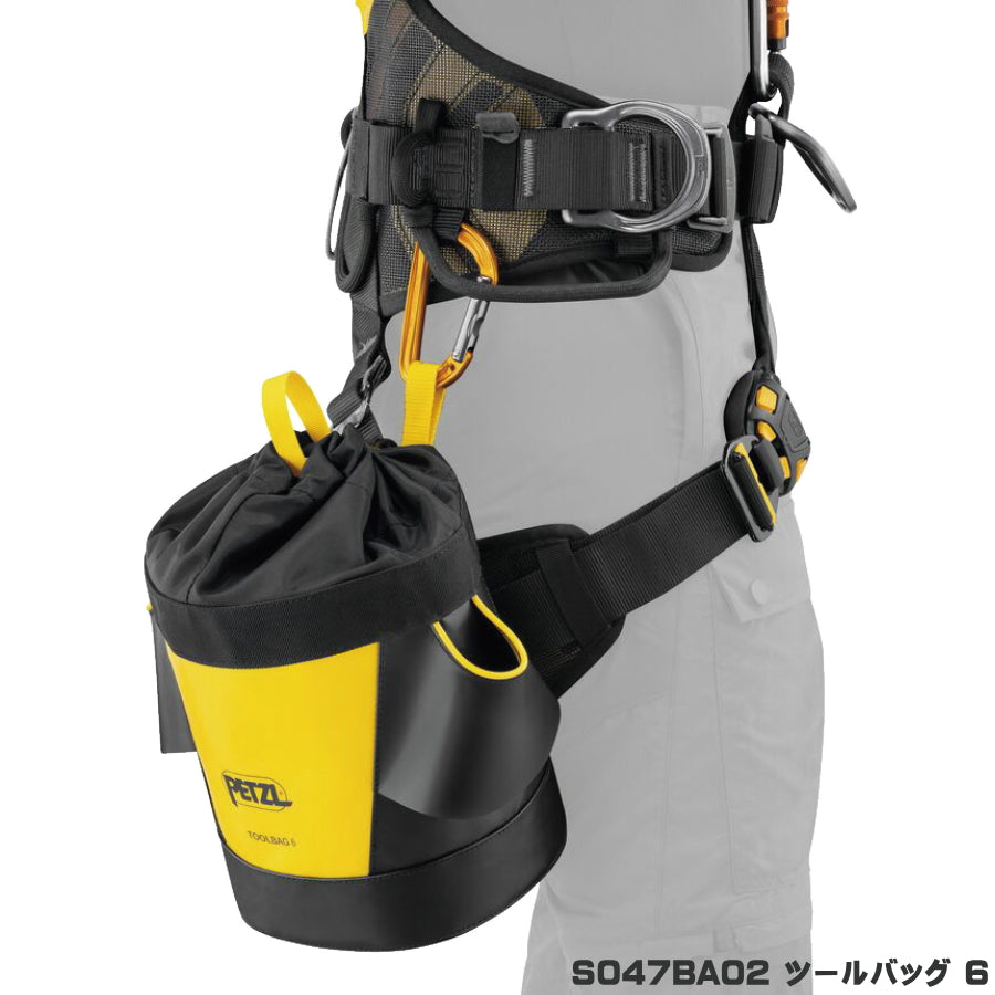 PETZL ツールバッグ TOOLBAG S047BA00 S047BA01 S047BA02 工具収納バッグ 高所作業用 防水タープ素材 ANSI/ISEA 121-2018対応 ペツル