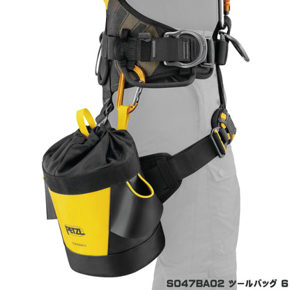 PETZL ツールバッグ TOOLBAG S047BA00 S047BA01 S047BA02 工具収納バッグ 高所作業用 防水タープ素材 ANSI/ISEA 121-2018対応 ペツル
