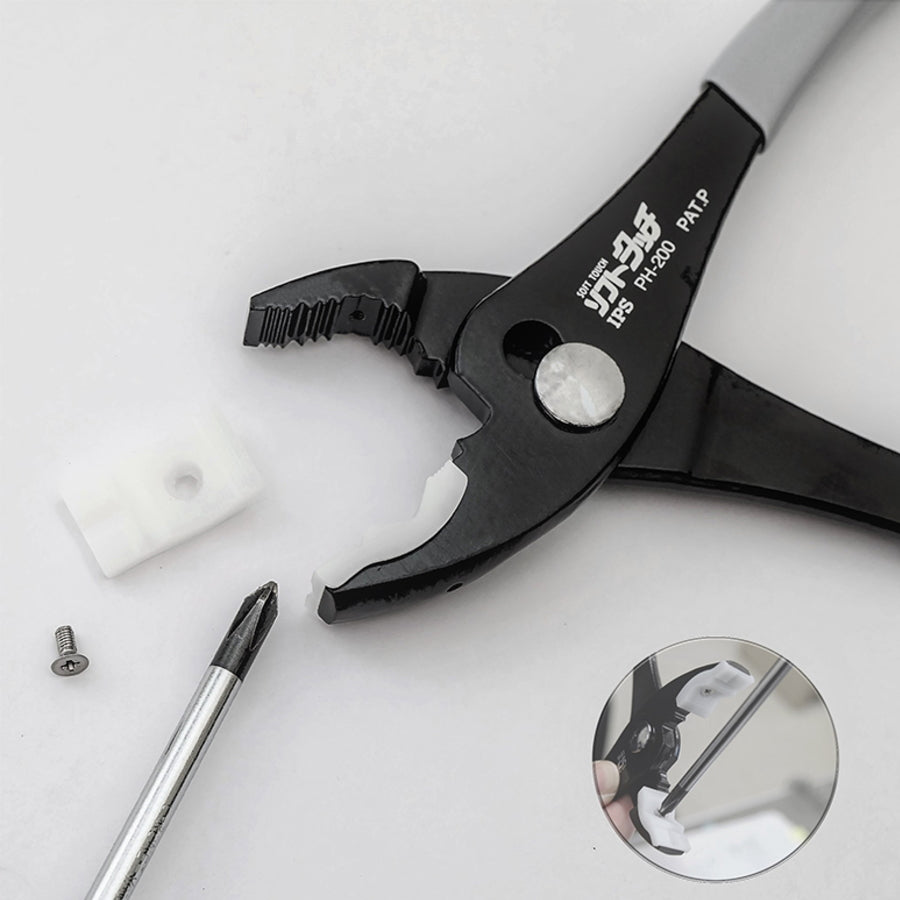 IPS PLIERS ソフトタッチコンビ 200mm PH-200 キズ防止樹脂付きコンビネーションプライヤ ワイヤーカッター付き