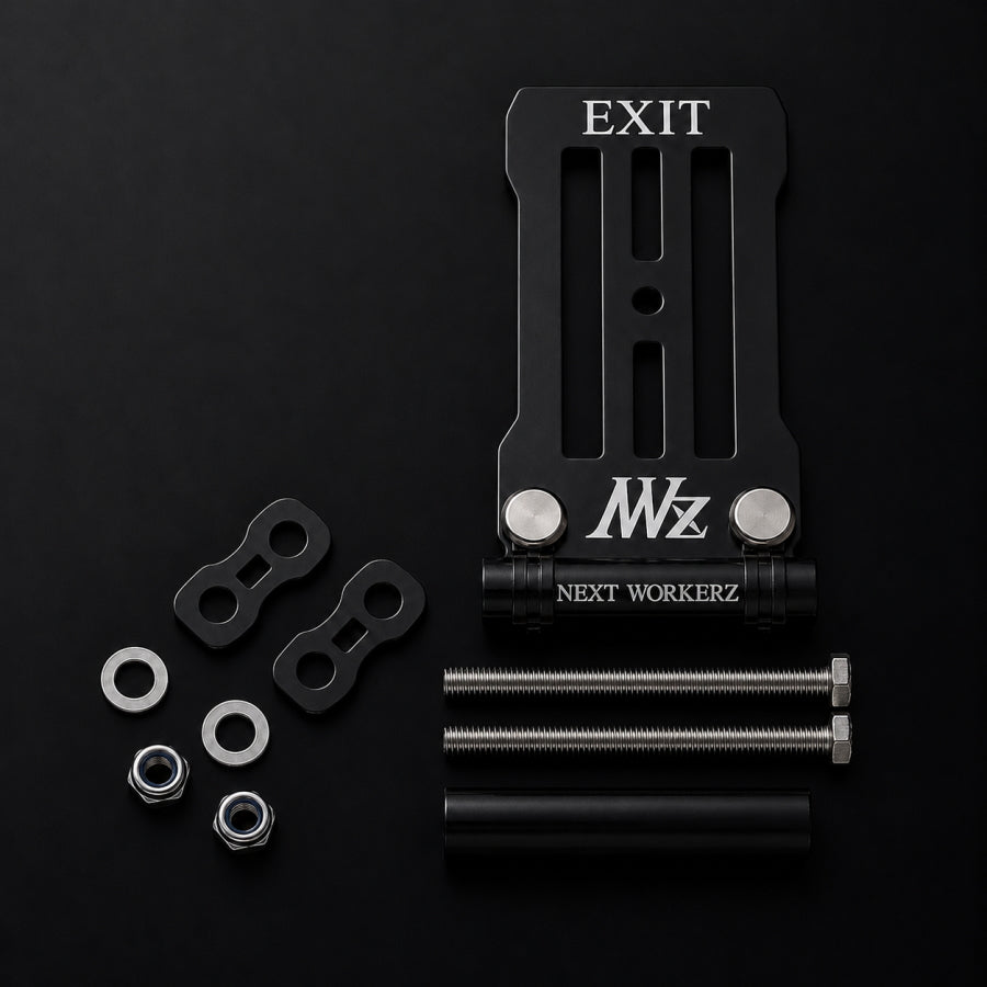 【7月中旬以降発売予約品】 WORKERZ EXIT プレートチェーンSET EXT-PLC アルミ製 4色 NEXT WORKERZ