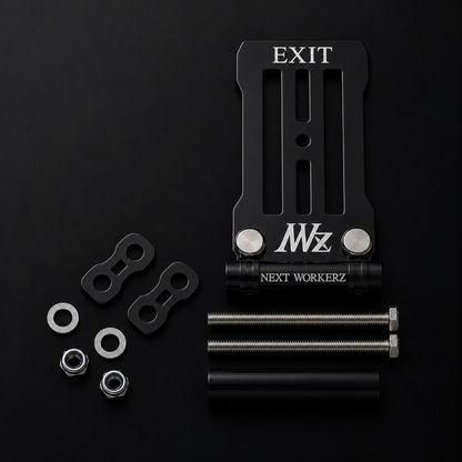 【7月中旬以降発売予約品】 WORKERZ EXIT プレートチェーンSET EXT-PLC アルミ製 4色 NEXT WORKERZ