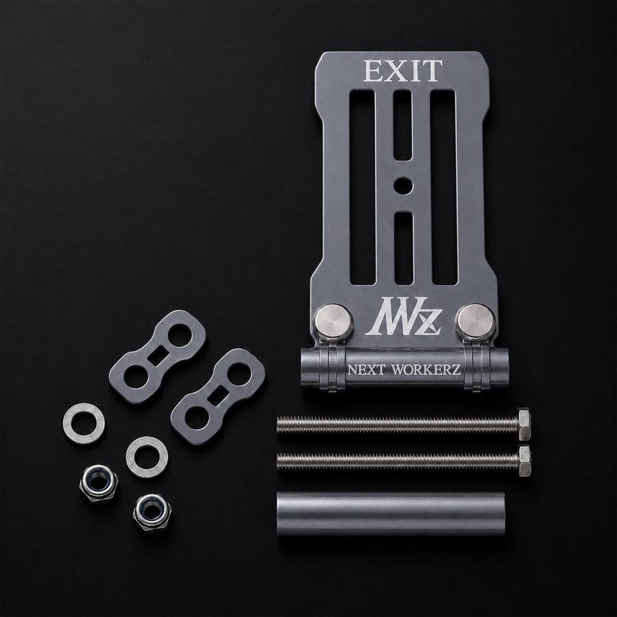 【7月中旬以降発売予約品】 WORKERZ EXIT プレートチェーンSET EXT-PLC アルミ製 4色 NEXT WORKERZ