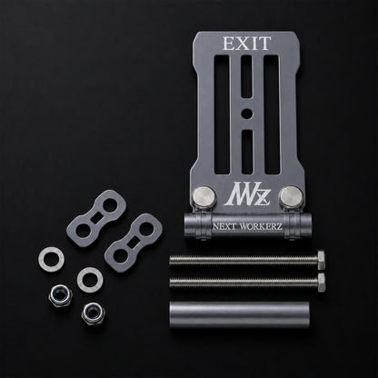 【7月中旬以降発売予約品】 WORKERZ EXIT プレートチェーンSET EXT-PLC アルミ製 4色 NEXT WORKERZ