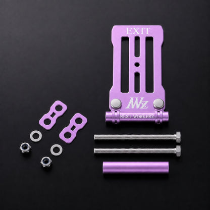 【数量限定・7月中旬以降発売予約品】 WORKERZ EXIT プレートチェーンSET 限定色 EXT-PLC 高儀160周年記念 アルミ製 プレート チェーン 連結 パープル オレンジ ブルー NEXT WORKERZ