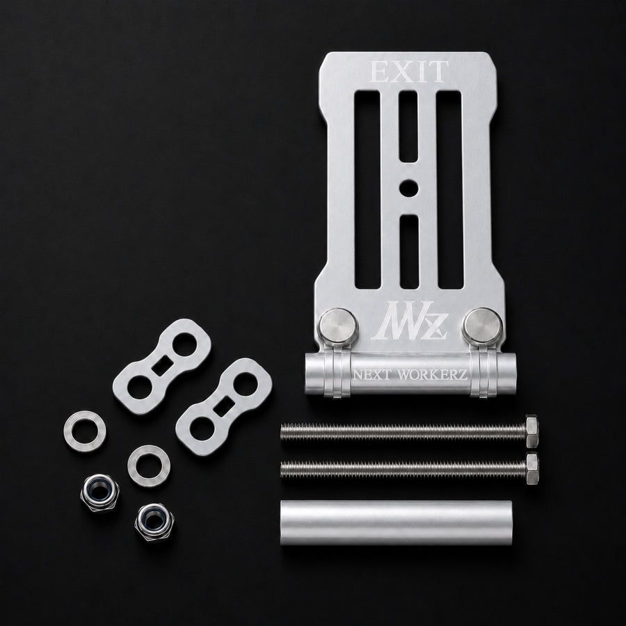 【7月中旬以降発売予約品】 WORKERZ EXIT プレートチェーンSET EXT-PLC アルミ製 4色 NEXT WORKERZ
