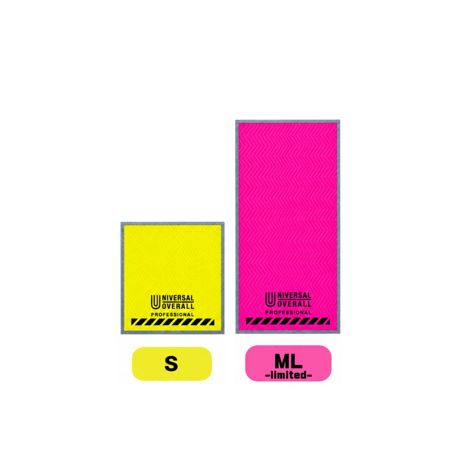 UNIVERSAL OVERALL ユニバーサルオーバーオール Hi-Viz プロテクションマット 養生マット S M ML L イエロー ライム ピンク オレンジ 単品 2枚 3枚 4枚セット 床 壁 建材 保護