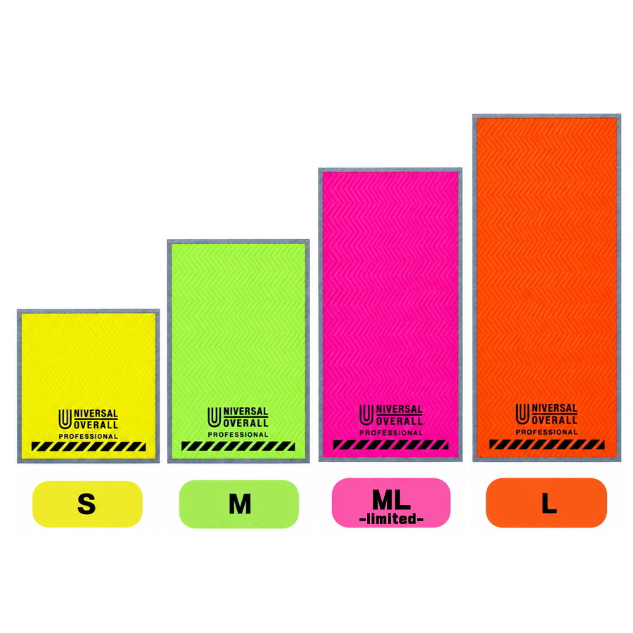 UNIVERSAL OVERALL ユニバーサルオーバーオール Hi-Viz プロテクションマット 養生マット S M ML L イエロー ライム ピンク オレンジ 単品 2枚 3枚 4枚セット 床 壁 建材 保護
