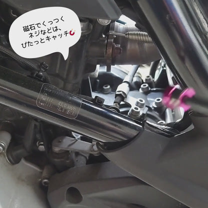 WIT フレックススプリングクロー&マグネットピックツールアップツール 5018159