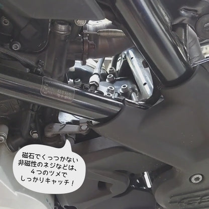 WIT フレックススプリングクロー&マグネットピックツールアップツール 5018159