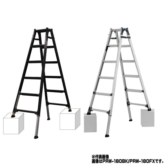 アルインコ 伸縮脚付はしご兼用脚立 PRW-BK / PRW-FX