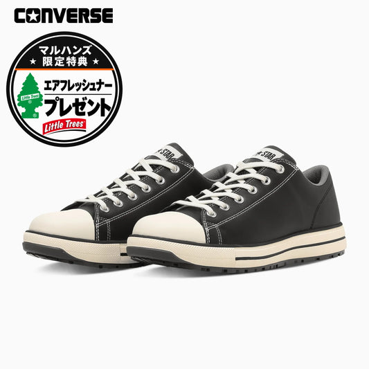 CONVERSE コンバース ALL STAR PS II OX 3370273 ブラック JSAA A種 プロスニーカー 安全靴 作業用シューズ ローカット