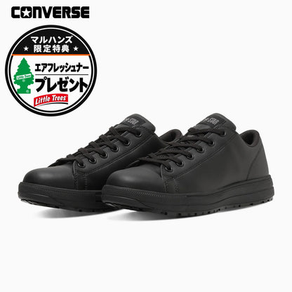 CONVERSE コンバース ALL STAR PS II OX 33702731 ブラックモノクローム JSAA A種 プロスニーカー 安全靴 作業用シューズ ローカット (コピー)