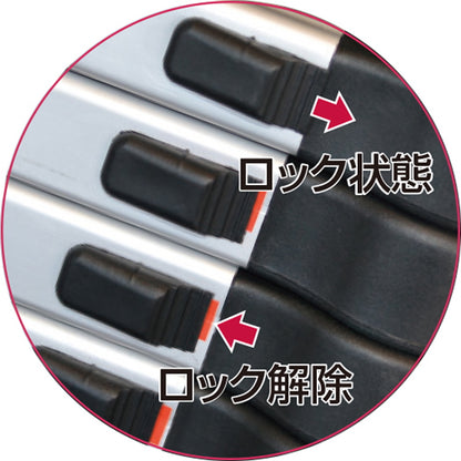 Pica ピカ 伸縮はしご タケノコはしご PTH-HS420JCB PTH-HS450JCB 4.22m 4.55m 伸縮梯子 ソフトクローズ 角度目安窓 自在脚 キャリーバッグ付