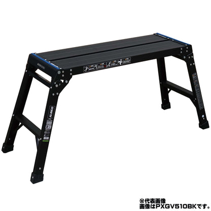 アルインコ オールブラック 足場台 洗車台 PXGV-BK 感知板採用