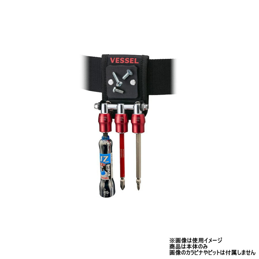ベッセル クイックキャッチャー3連ホルダー QB10MB3