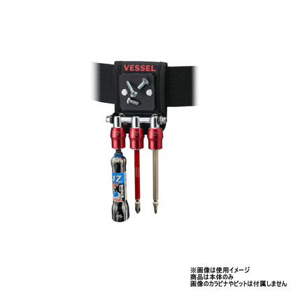 ベッセル クイックキャッチャー3連ホルダー QB10MB3