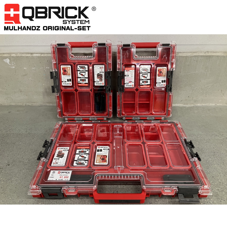 QBRICK ONE 2.0 マルハンズオリジナルセット ツールボックス