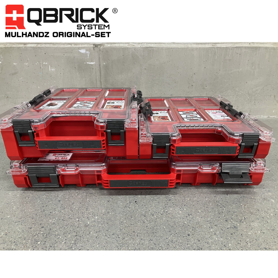 QBRICK ONE 2.0 マルハンズオリジナルセット ツールボックス