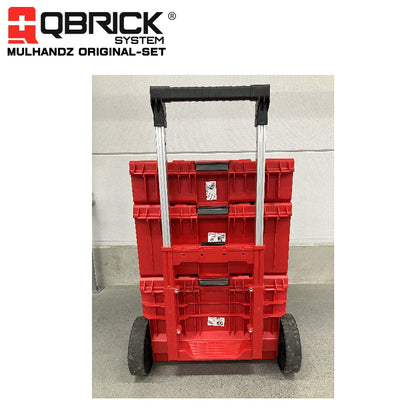 キューブリック オリジナルセット品 PATROL QBRICK ONE 2.0